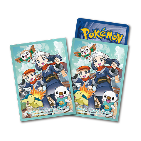 Pokémon Card Holder - Teru & Sho