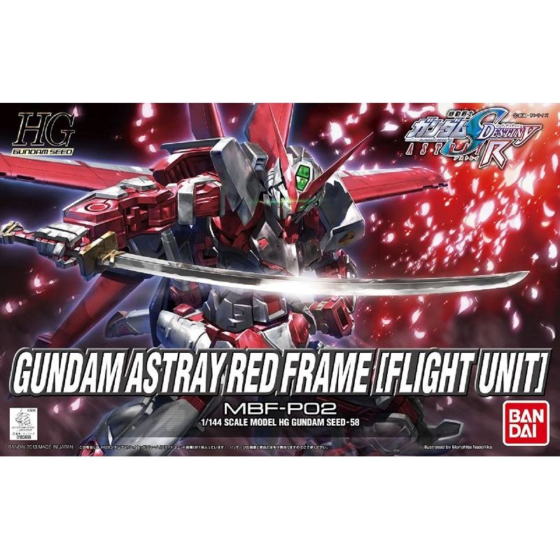 1/144 HG 058 MBF-P02 Gundam Astray Red Frame [Flight Unit]