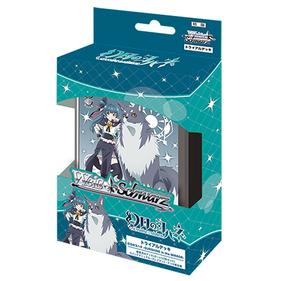 Weiß Schwarz Japanese "Genjitsu no Yohane: Sunshine in the Mirror" Starter Deck